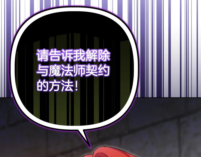 第372页