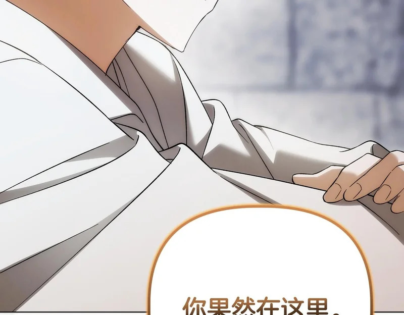 第297页