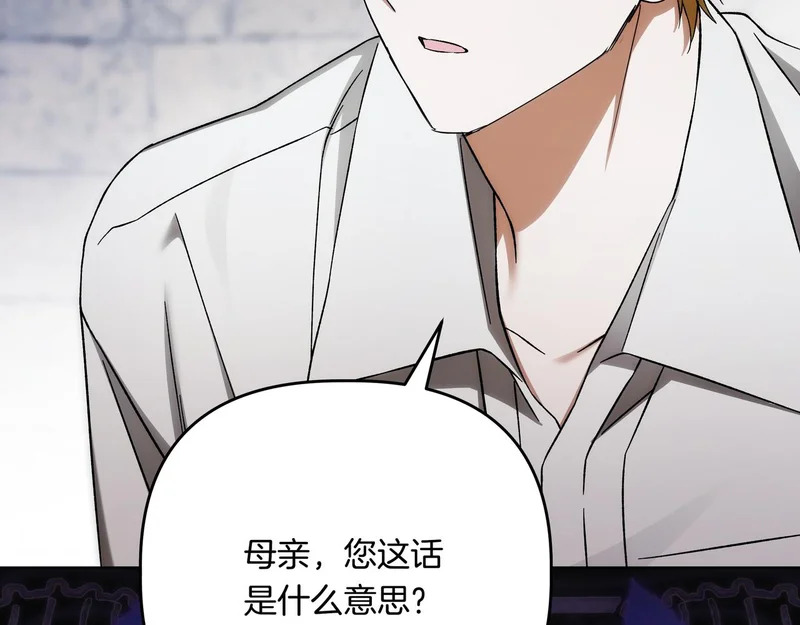 第414页