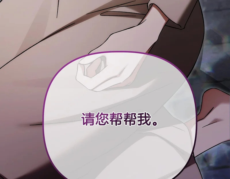 第351页
