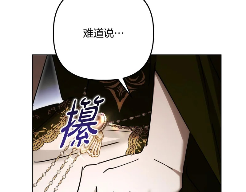 第498页