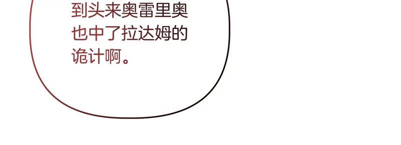 第408页