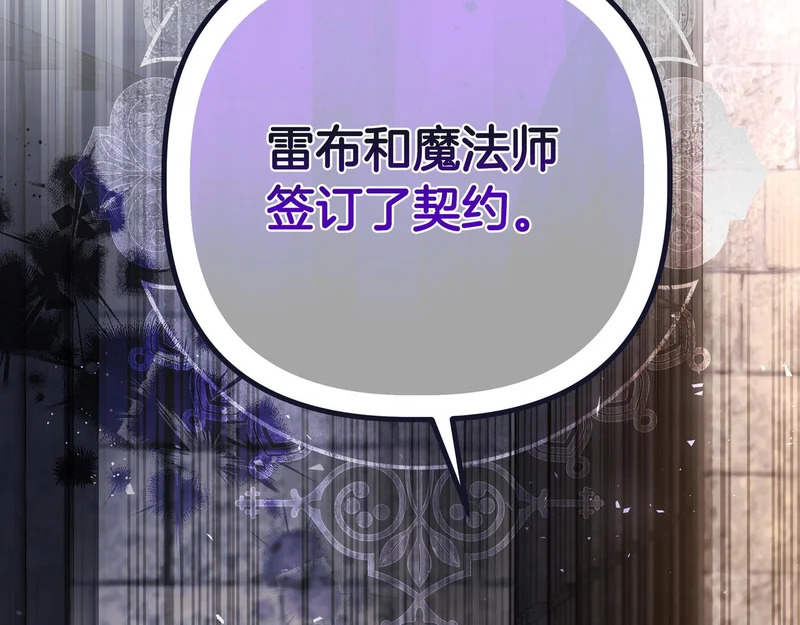第393页