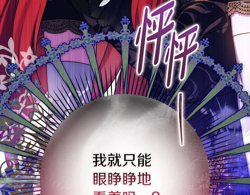 第606页