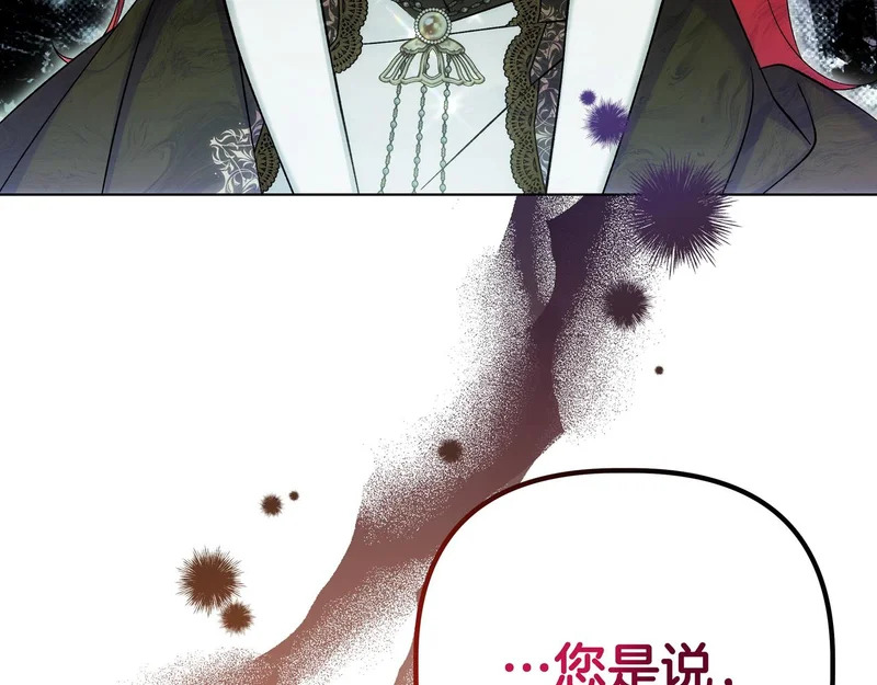 第516页