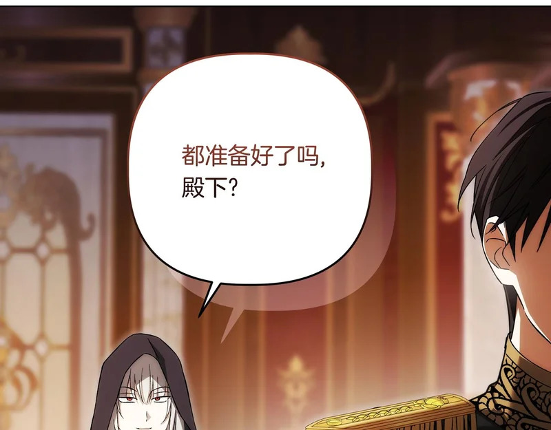第540页