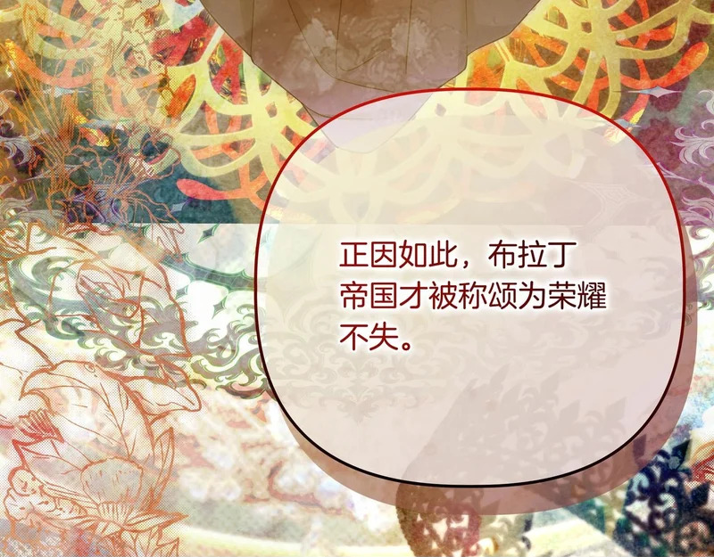 第447页