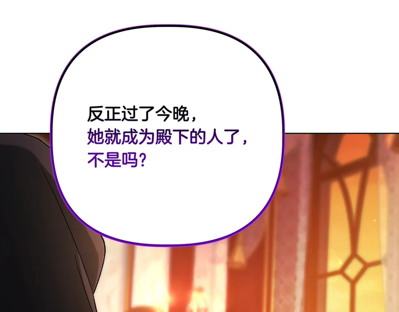 第564页