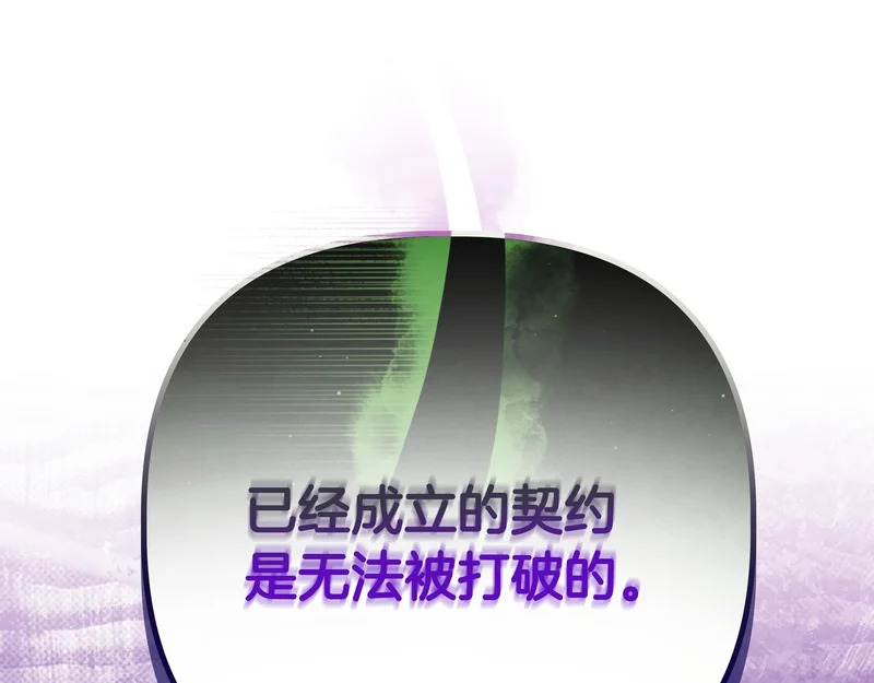 第507页