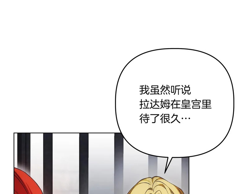 第453页