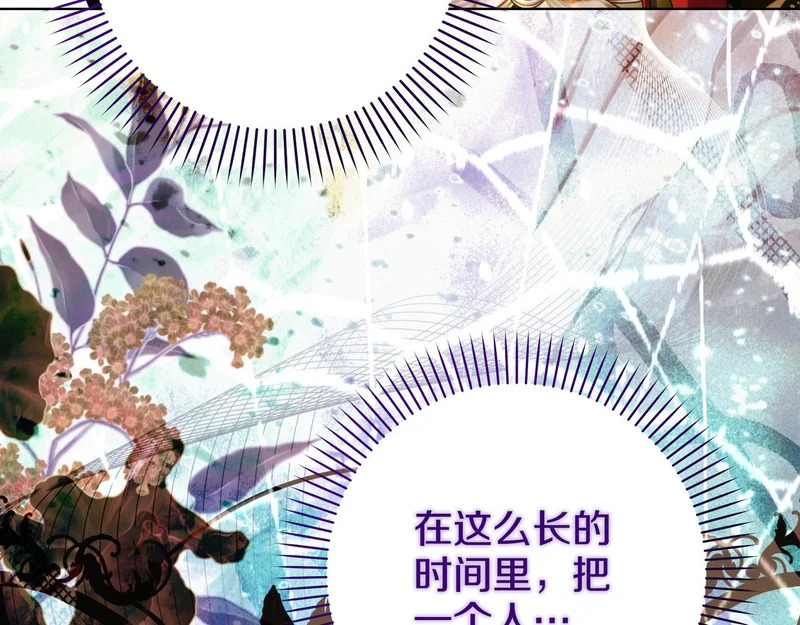 第471页