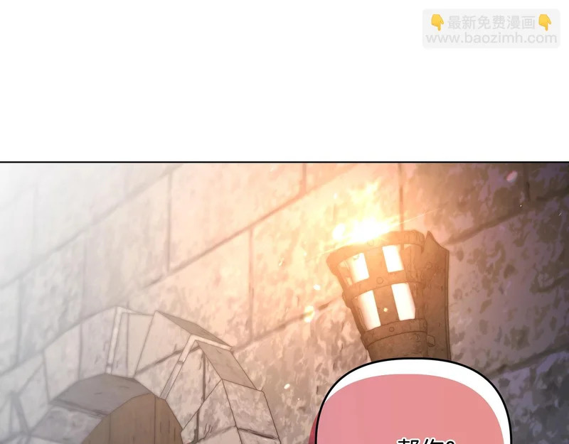 第357页