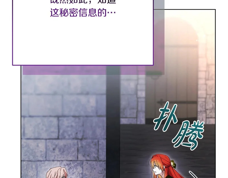 第333页