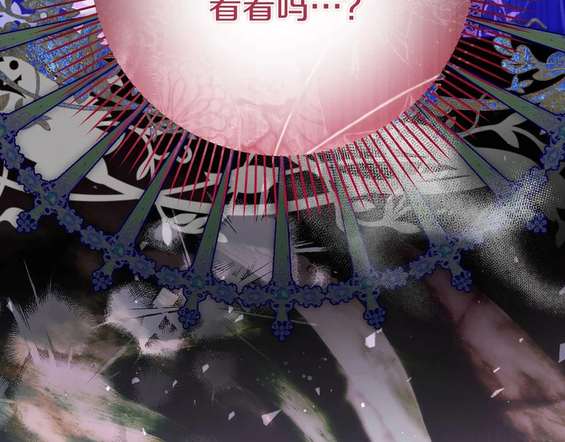 第609页