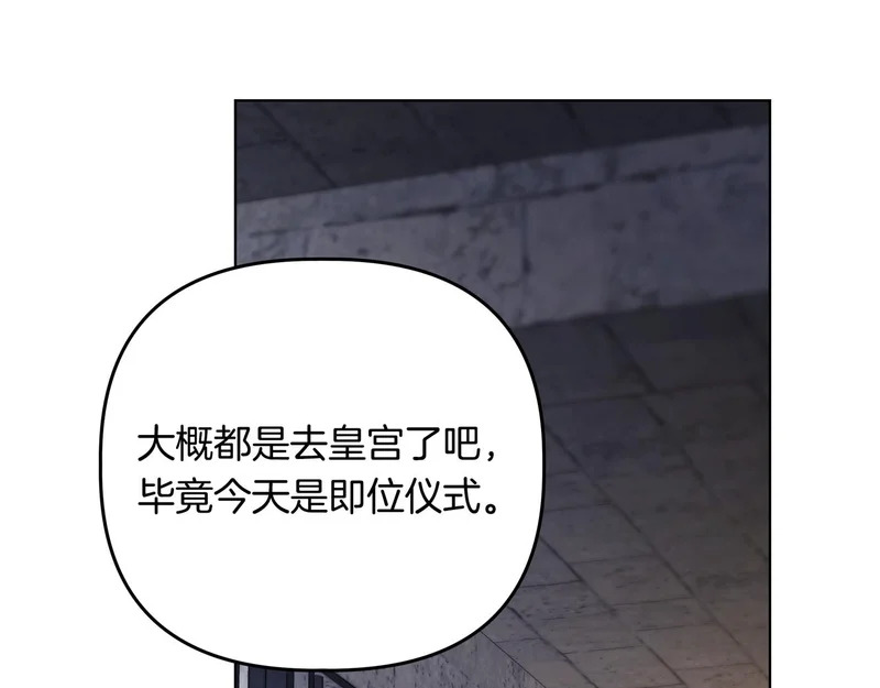 第267页