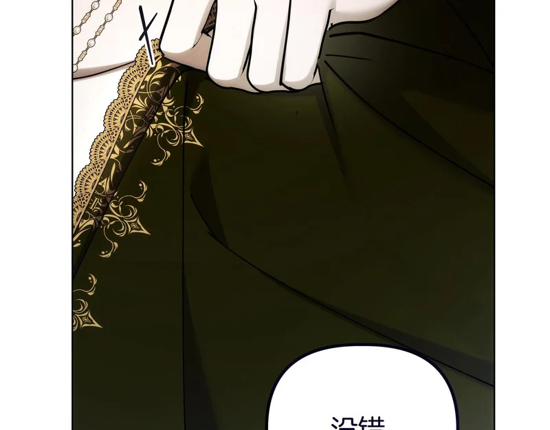 第501页