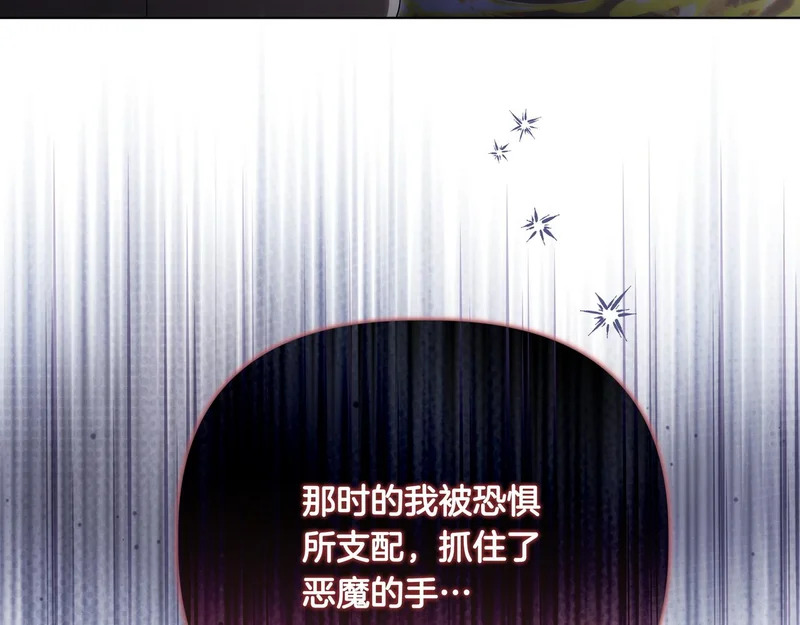 第291页