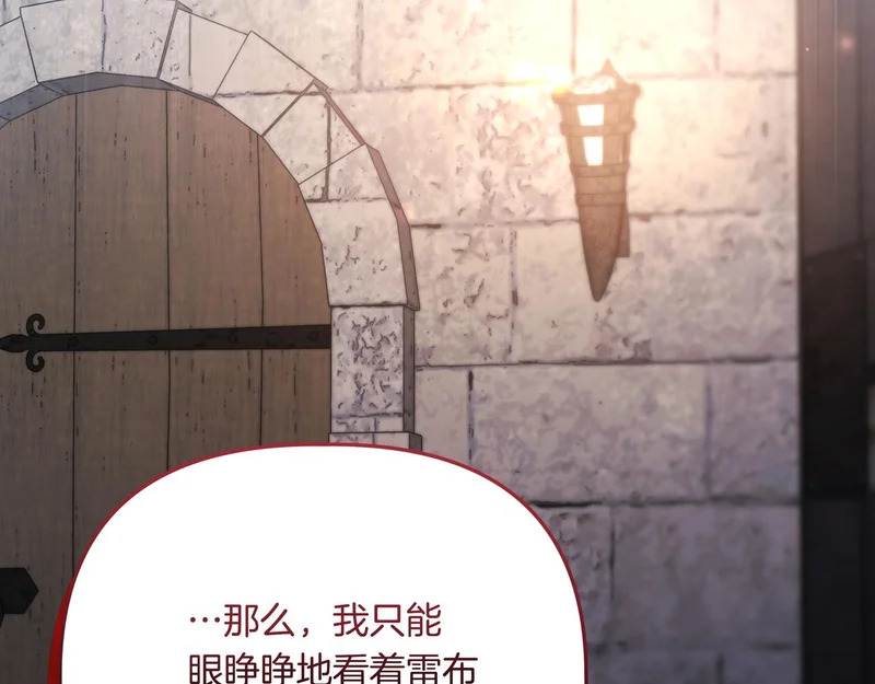 第243页