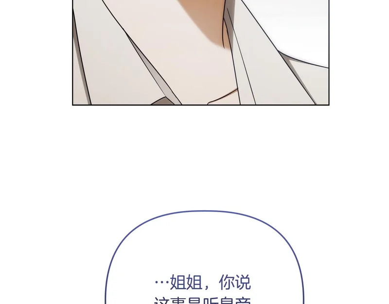 第306页
