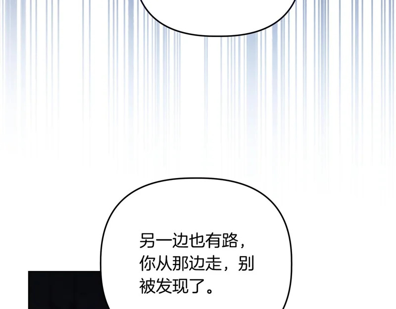 第351页