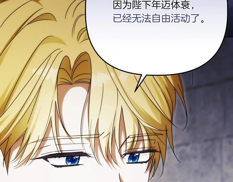 第315页