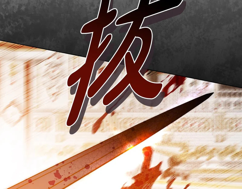 第531页