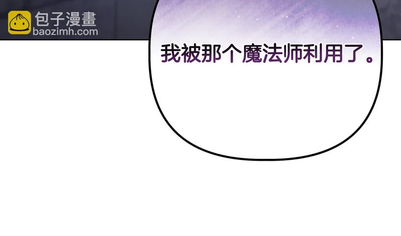 第282页