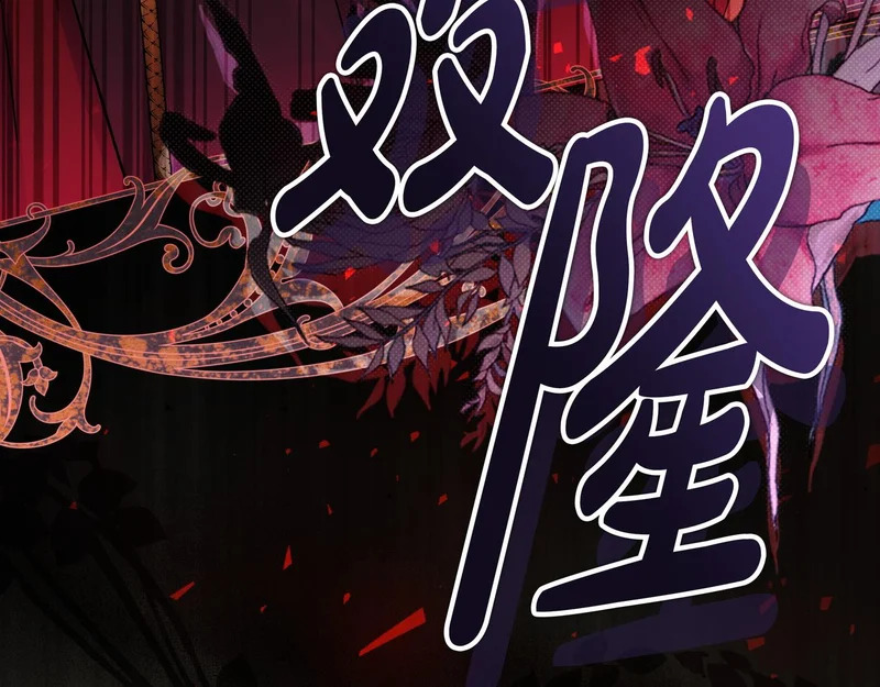 第558页
