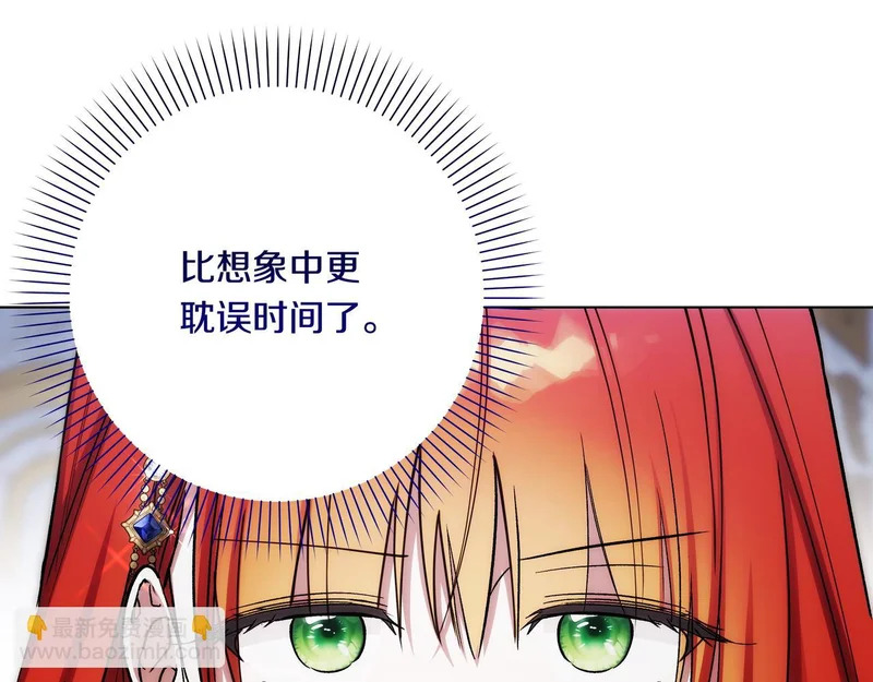 第234页