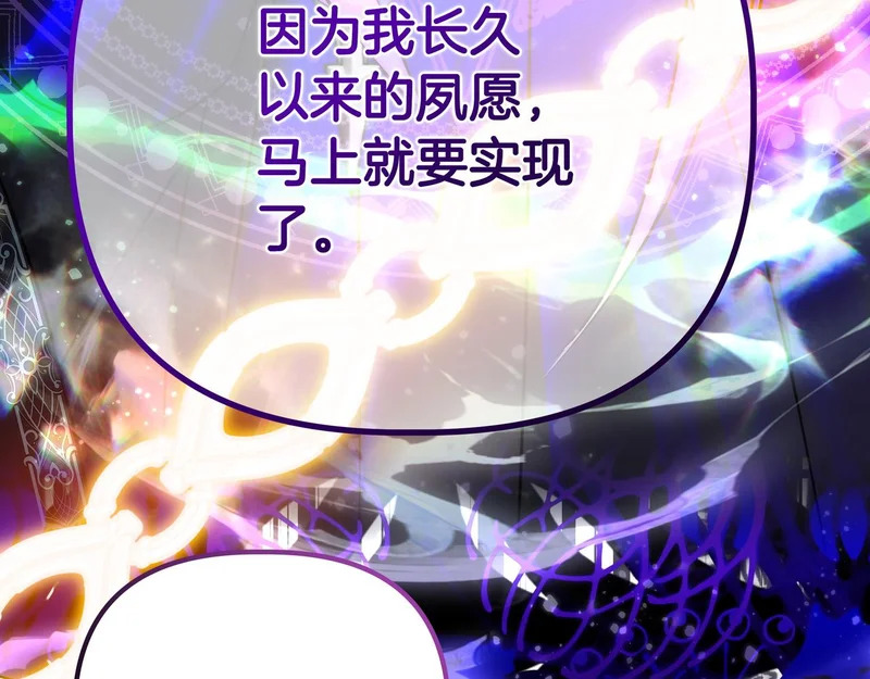 第510页