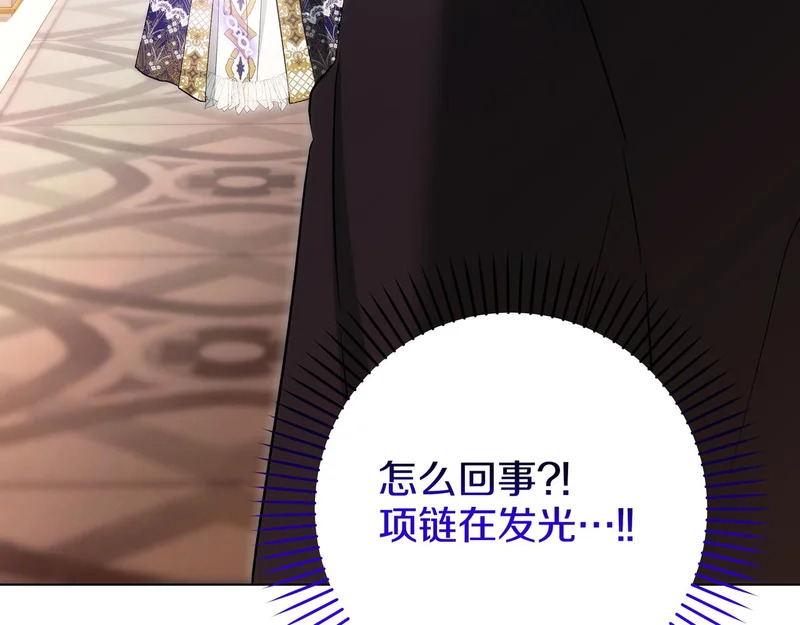 第522页