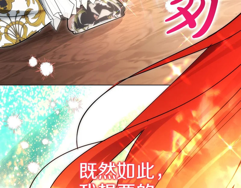 第684页