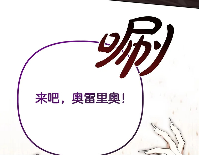 第297页