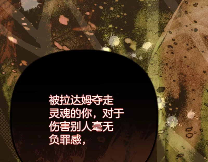 第315页