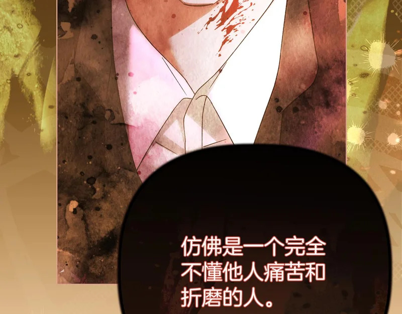 第321页