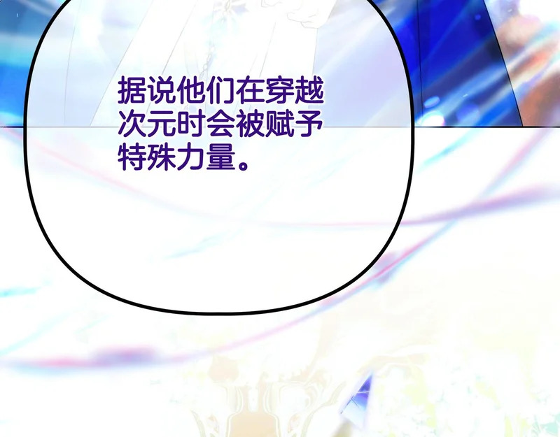第480页