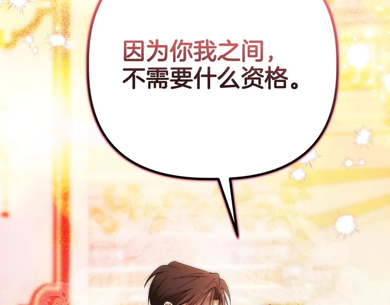 第336页