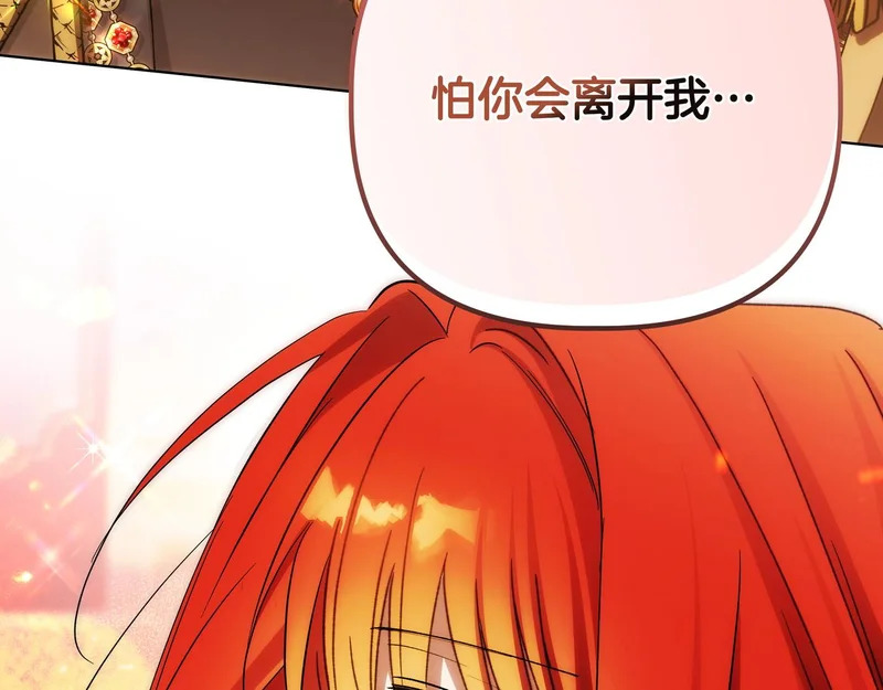 第291页