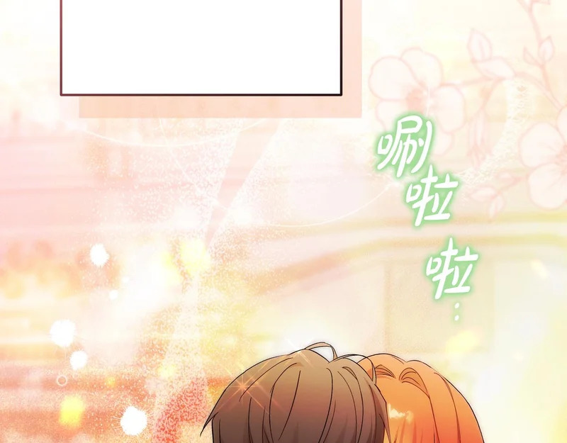 第390页