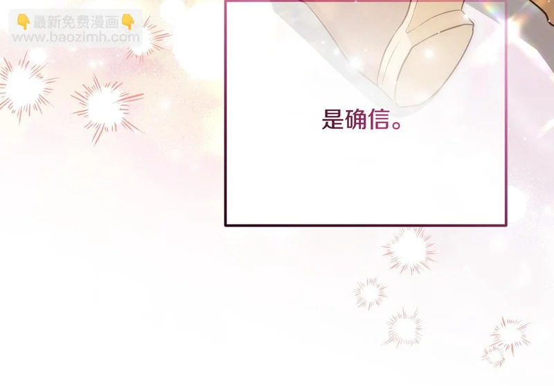 第381页