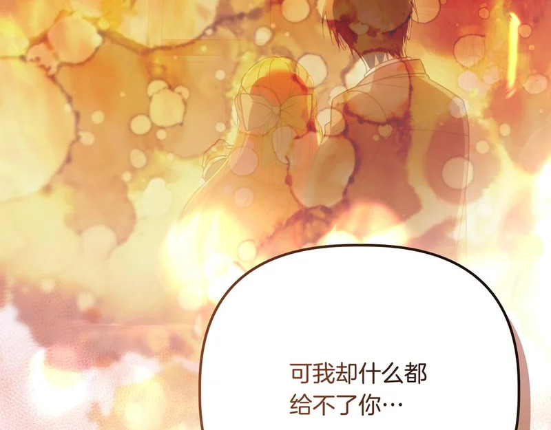 第276页