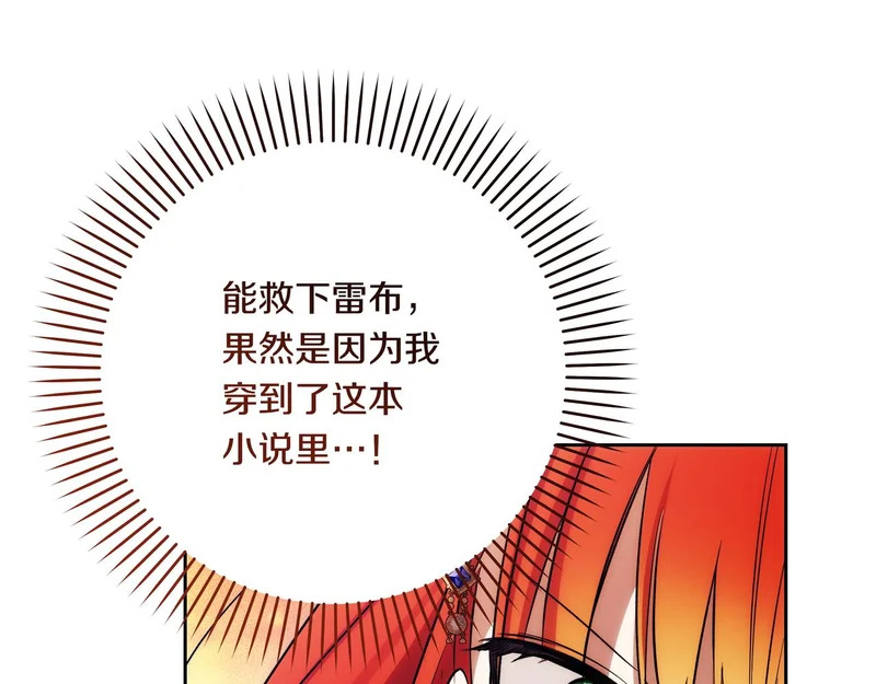 第507页