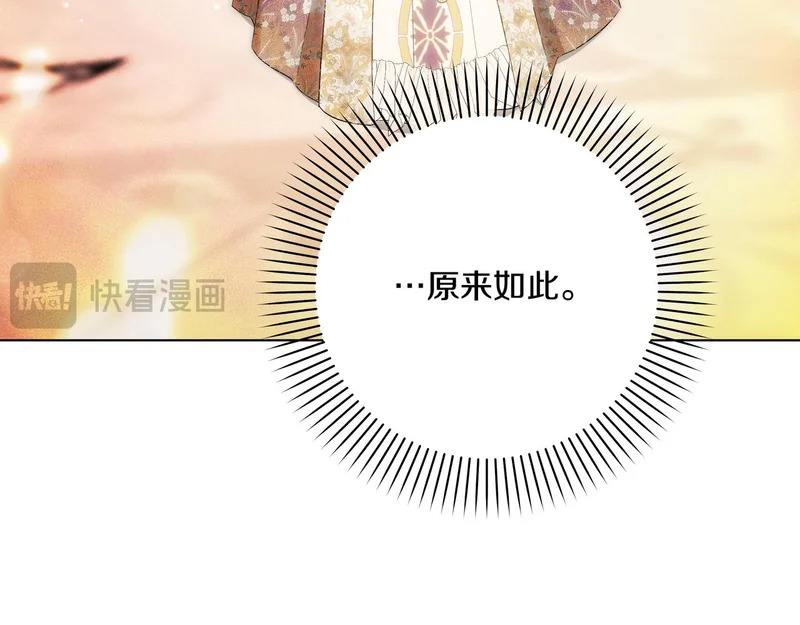 第501页