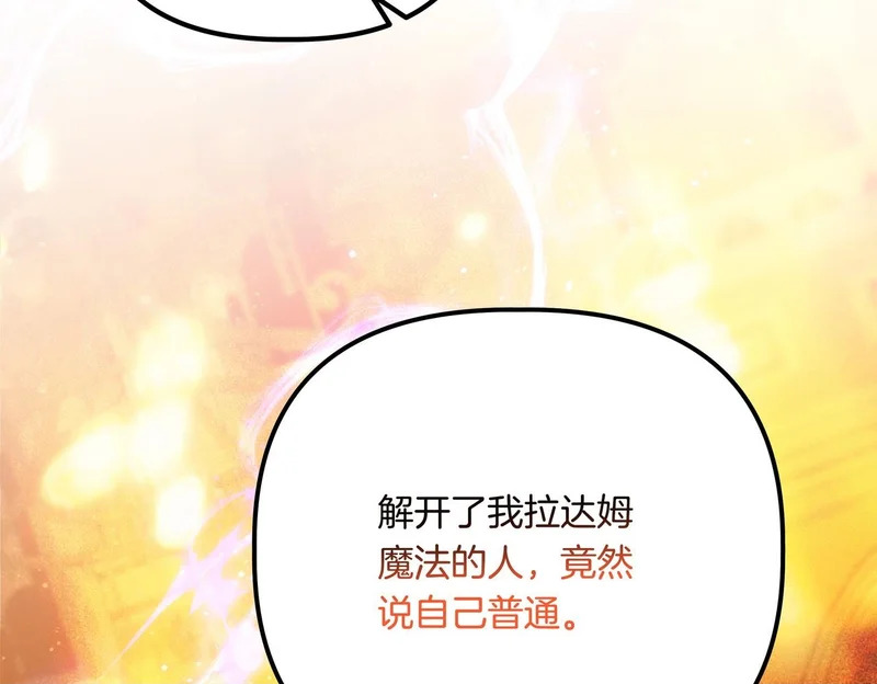 第438页