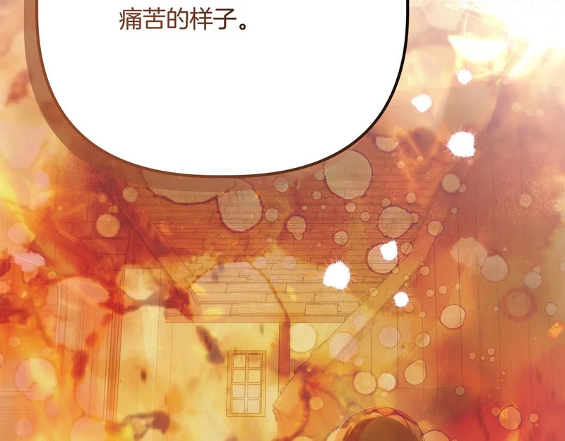 第273页