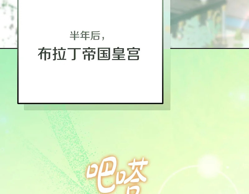 第474页
