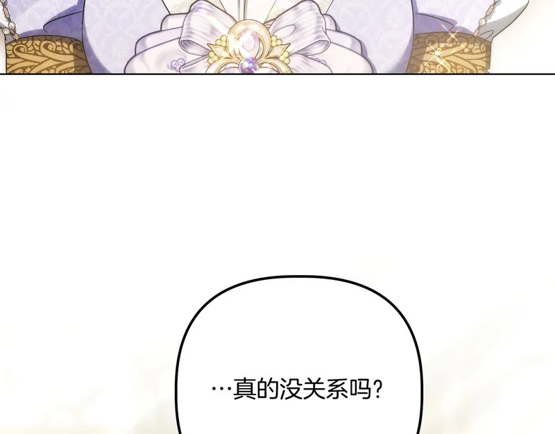 第504页