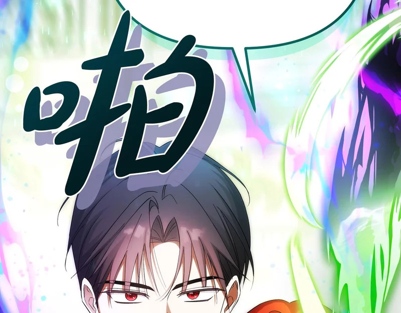 第354页