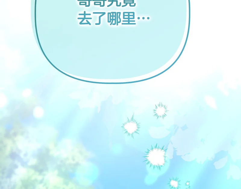 第609页