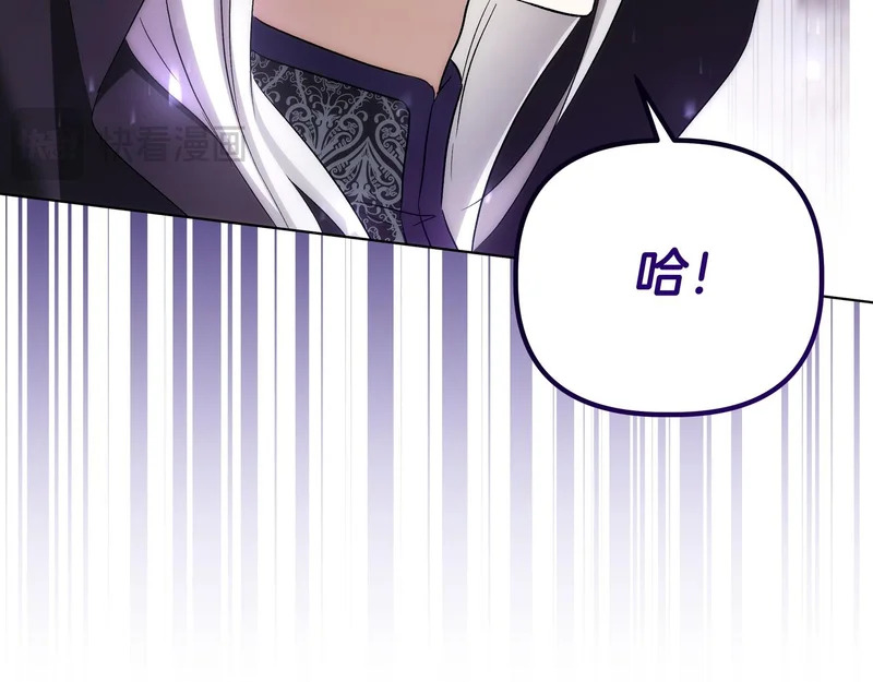 第279页